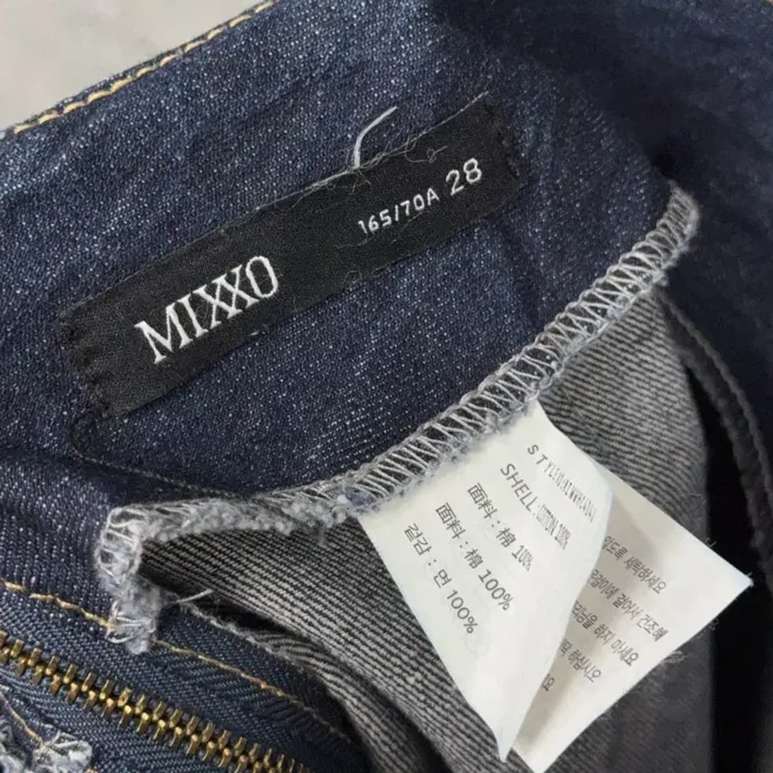 미쏘 여성 캐주얼 데님 스커트 28 상품이미지6