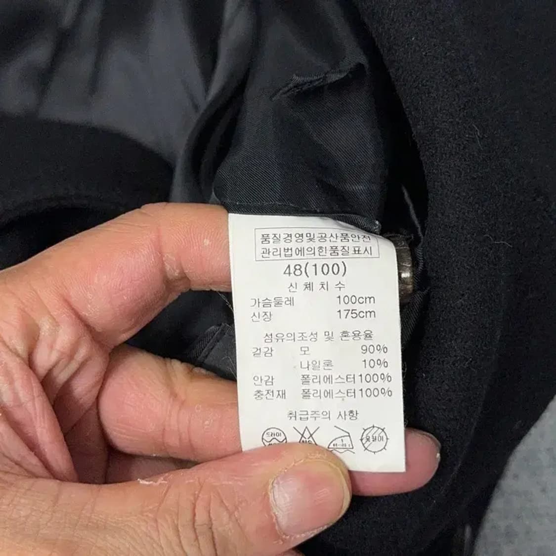 솔리드옴므 블랙 클래식 버튼 울 피 코트 100 상품이미지7