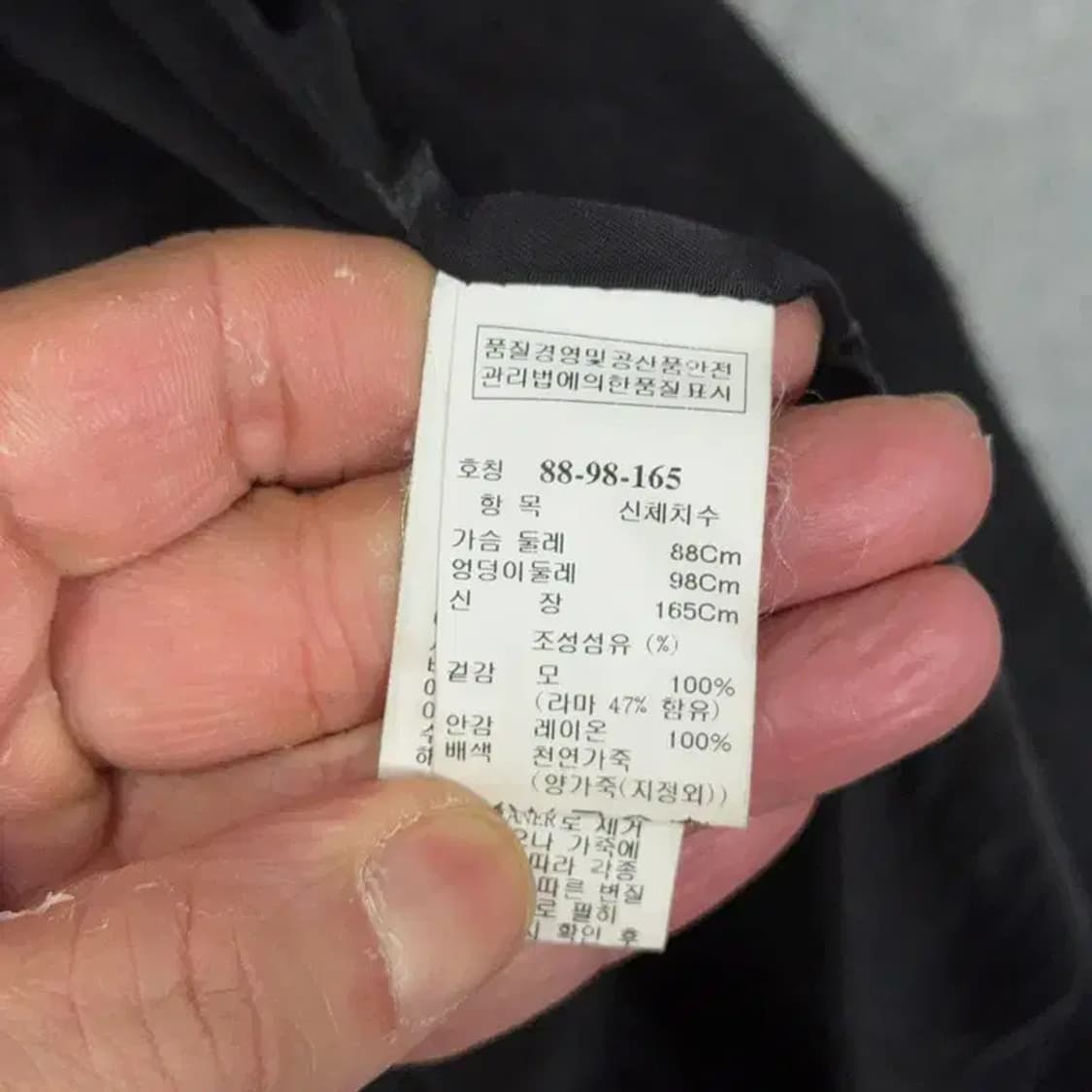 타임 한섬 여성 울 블랙 코트 88-98-165 상품이미지6