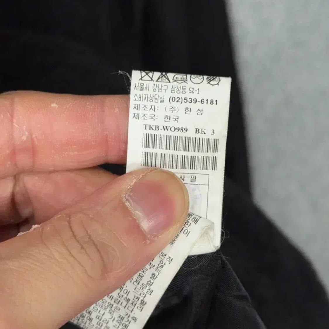 타임 한섬 여성 울 블랙 코트 88-98-165 상품이미지7