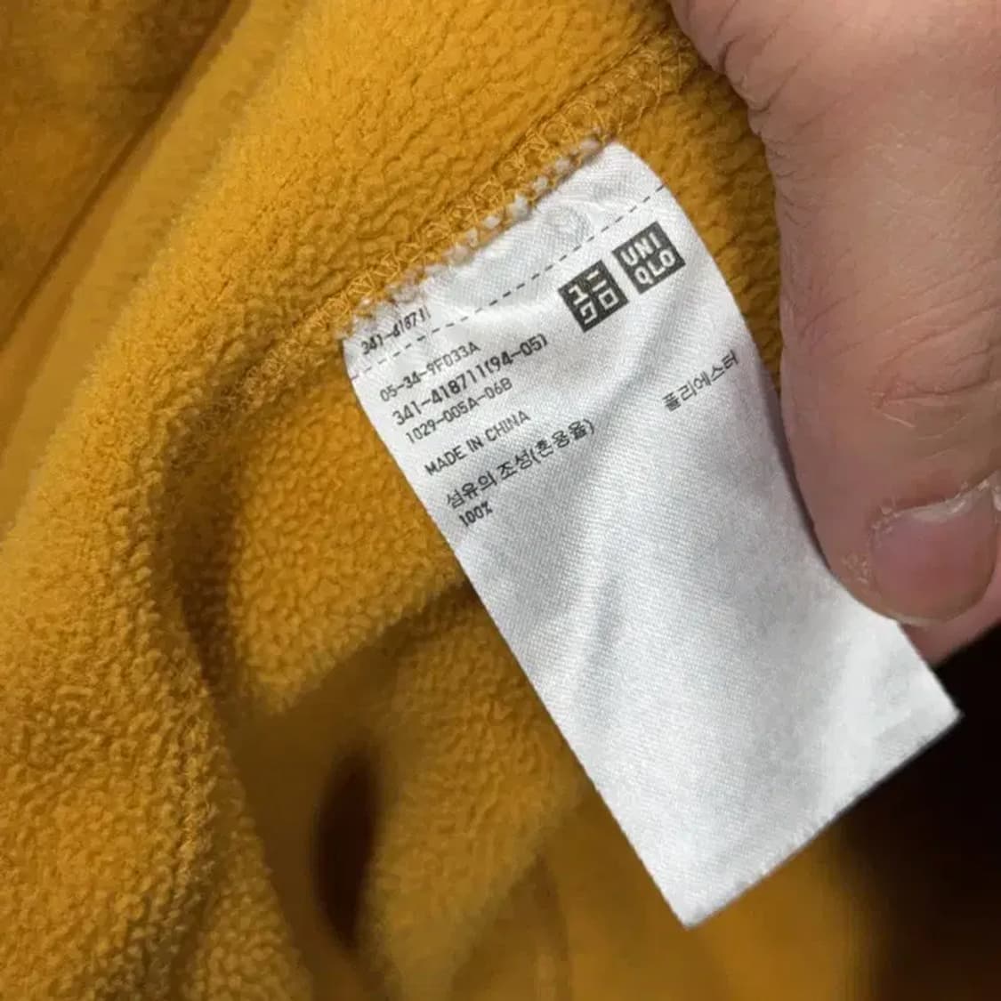 유니클로 옐로우 후리스 L 상품이미지5