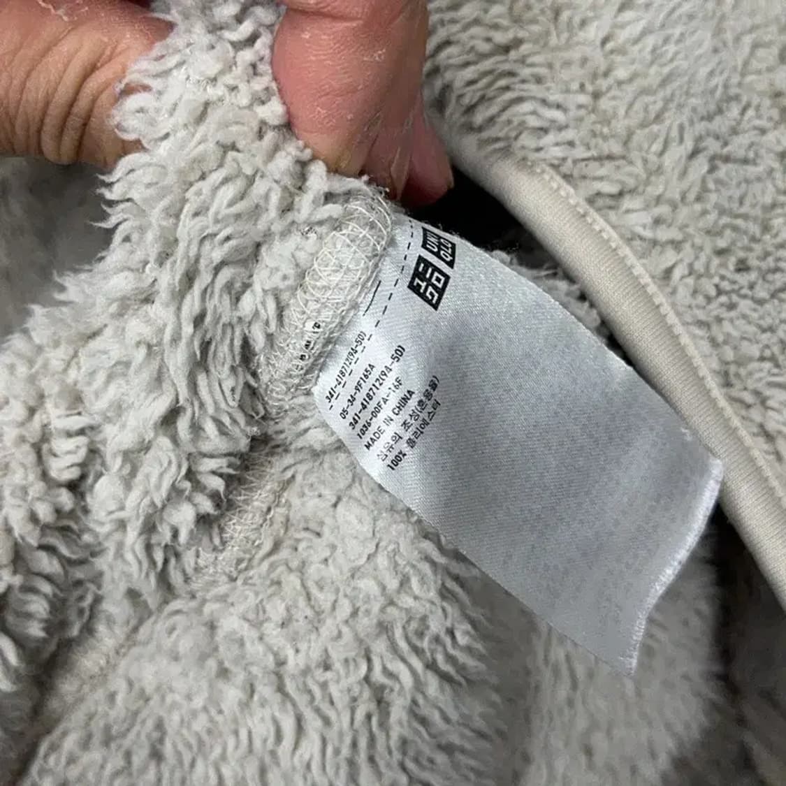 유니클로 라이트 그레이 후리스 S 상품이미지4