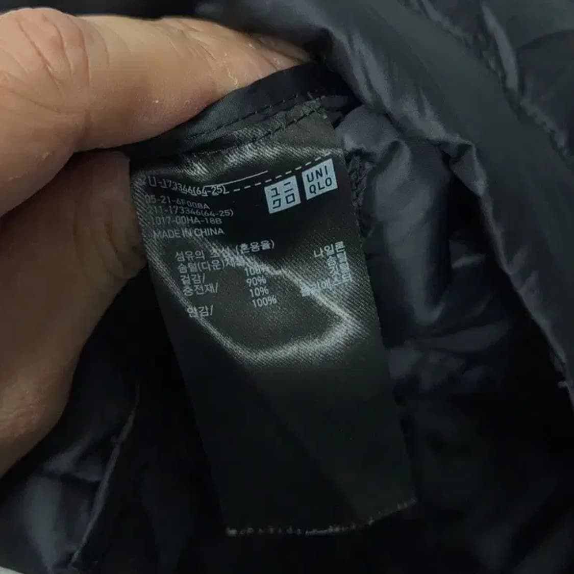 유니클로 블랙 패딩 조끼 M 상품이미지6