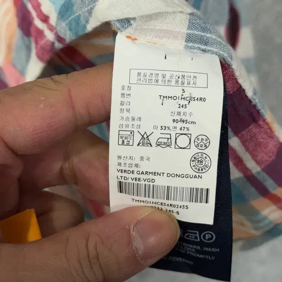 타미힐피거 다채색 체크 코튼 셔츠 S 상품이미지4