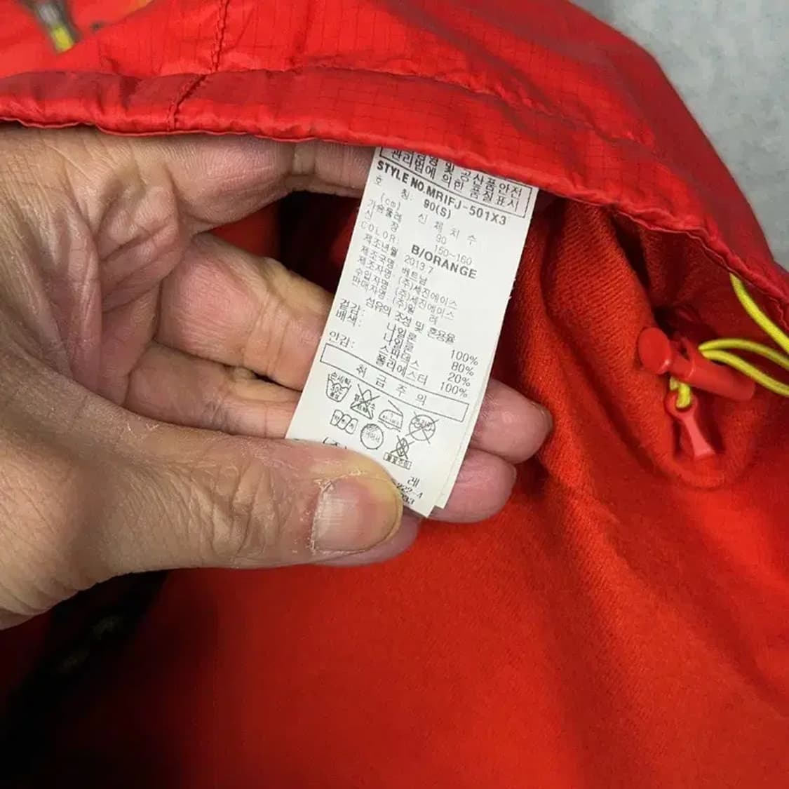 밀레 레드 로고 멀티컬러 기능성 바람막이 S 상품이미지5