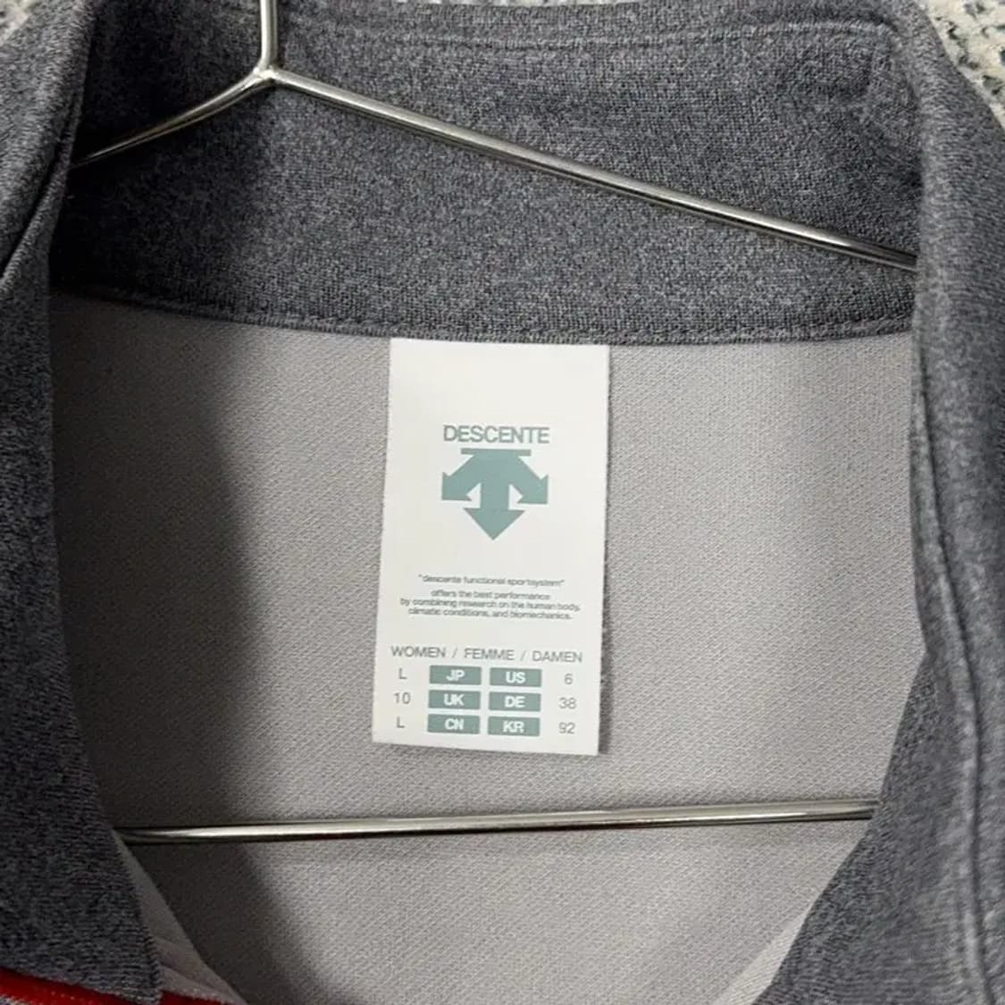 데상트 로고 기능성 그레이 집업 L 상품이미지3