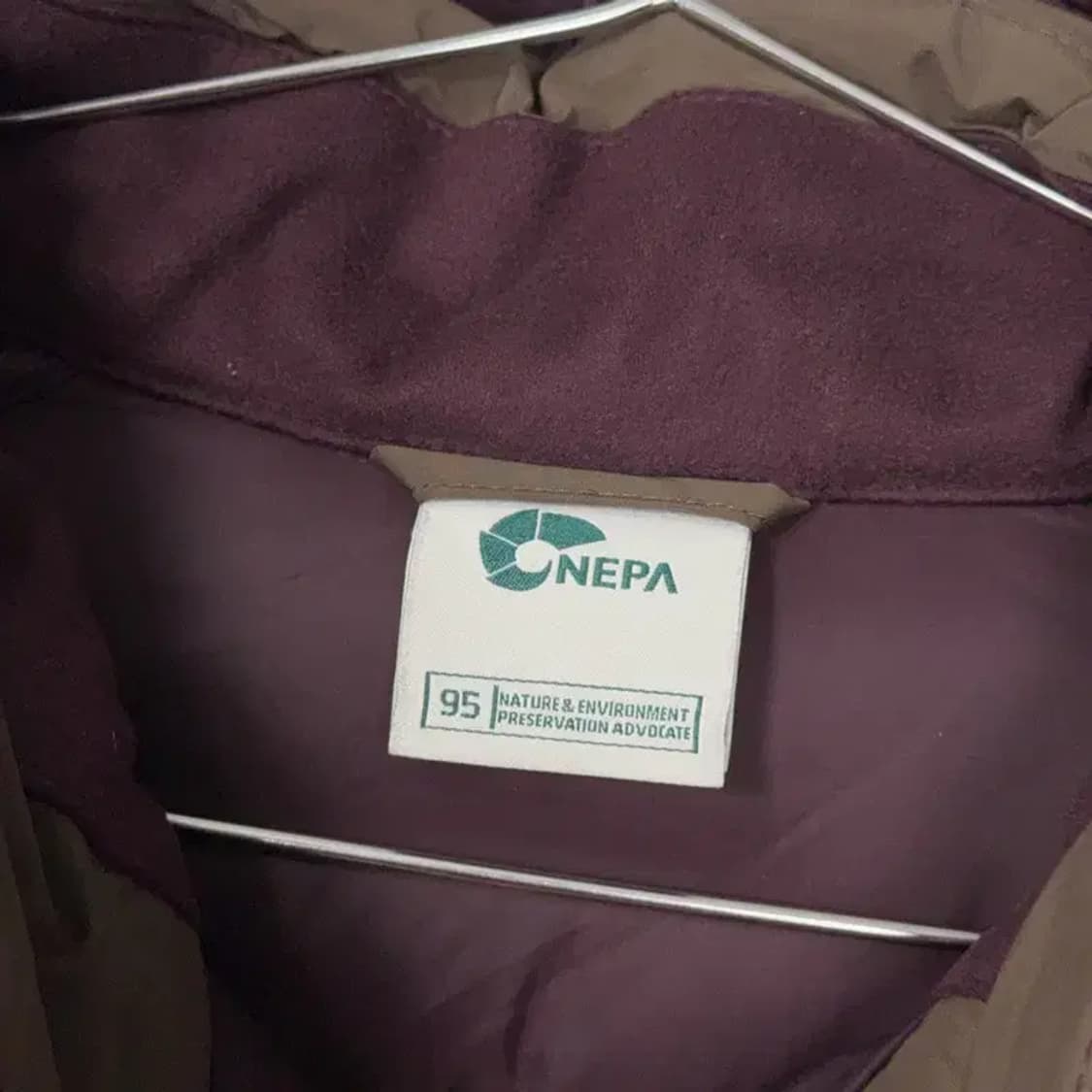 네파 버건디 로고 경량 패딩 점퍼 95 상품이미지3