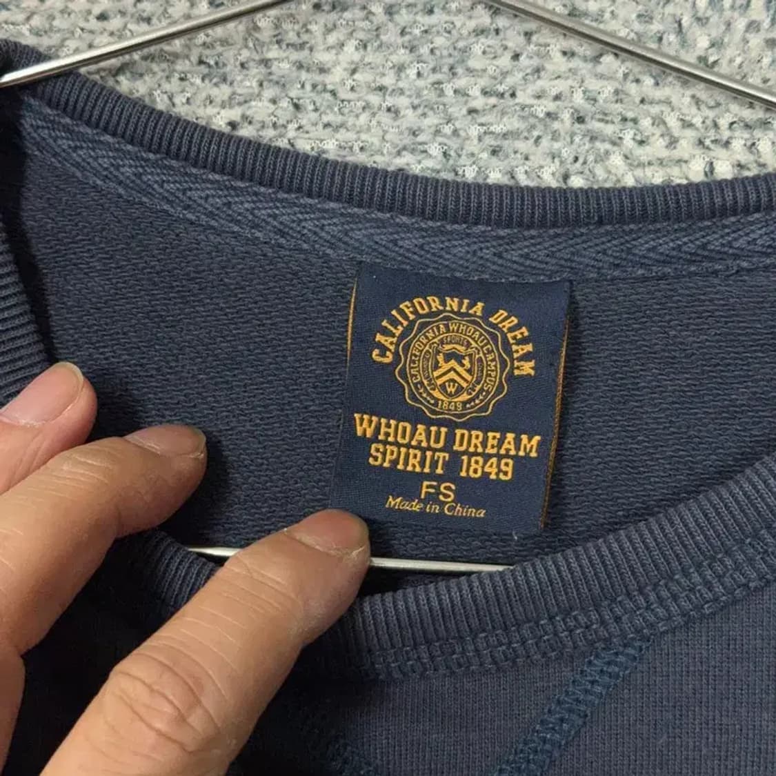 후아유 베어 프린팅 캐주얼 네이비 맨투맨 상품이미지5