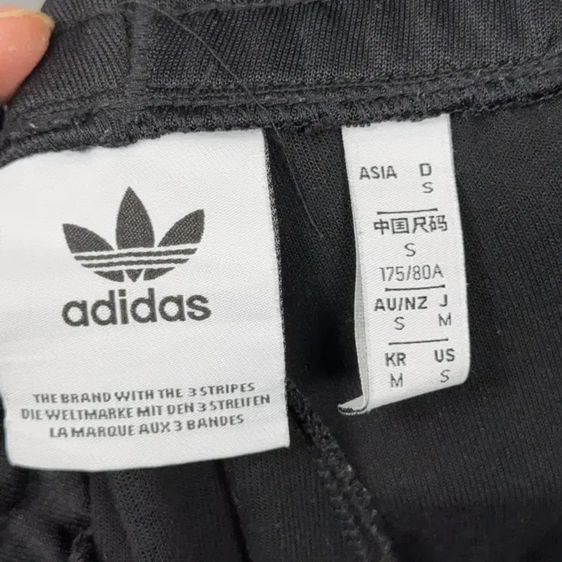 아디다스 불꽃로고 삼선 블랙 팬츠 S 상품이미지6