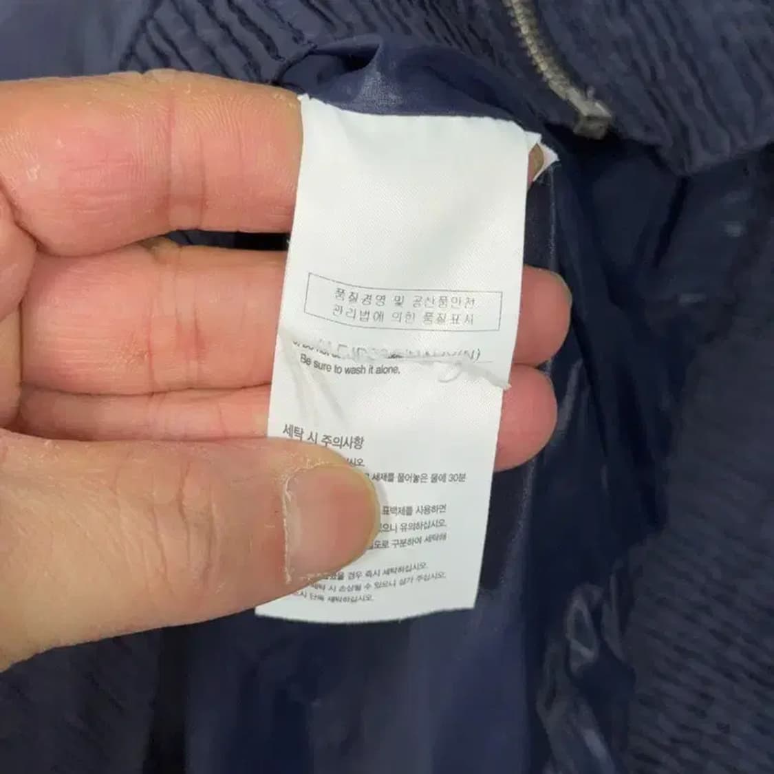 루이까스텔 로고 네이비 골프 기능성 바람막이 집업 95 상품이미지4