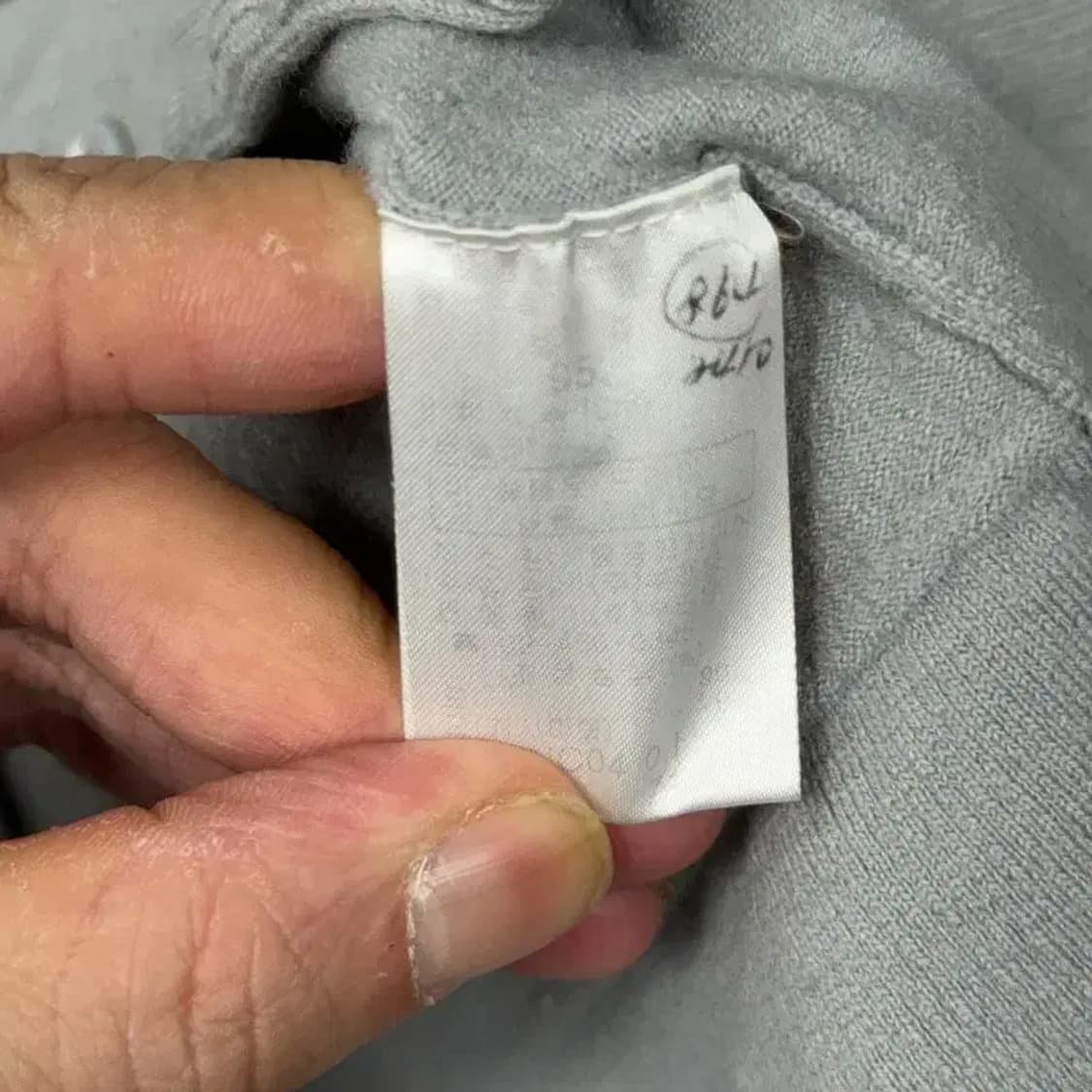 쁘렝땅 라이트 그레이 캐주얼 니트 가디건 95 상품이미지4