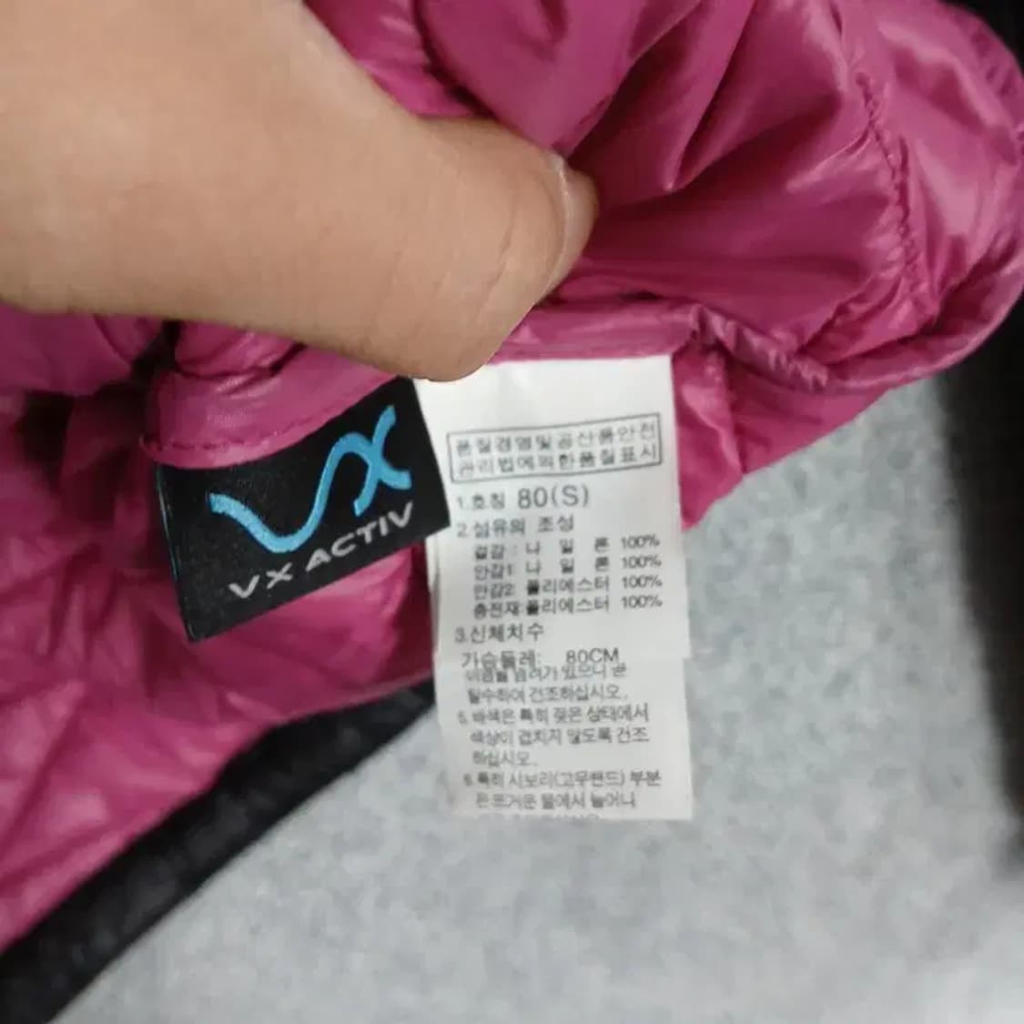 노스페이스 퀄팅 블랙 경량 패딩 80 상품이미지4