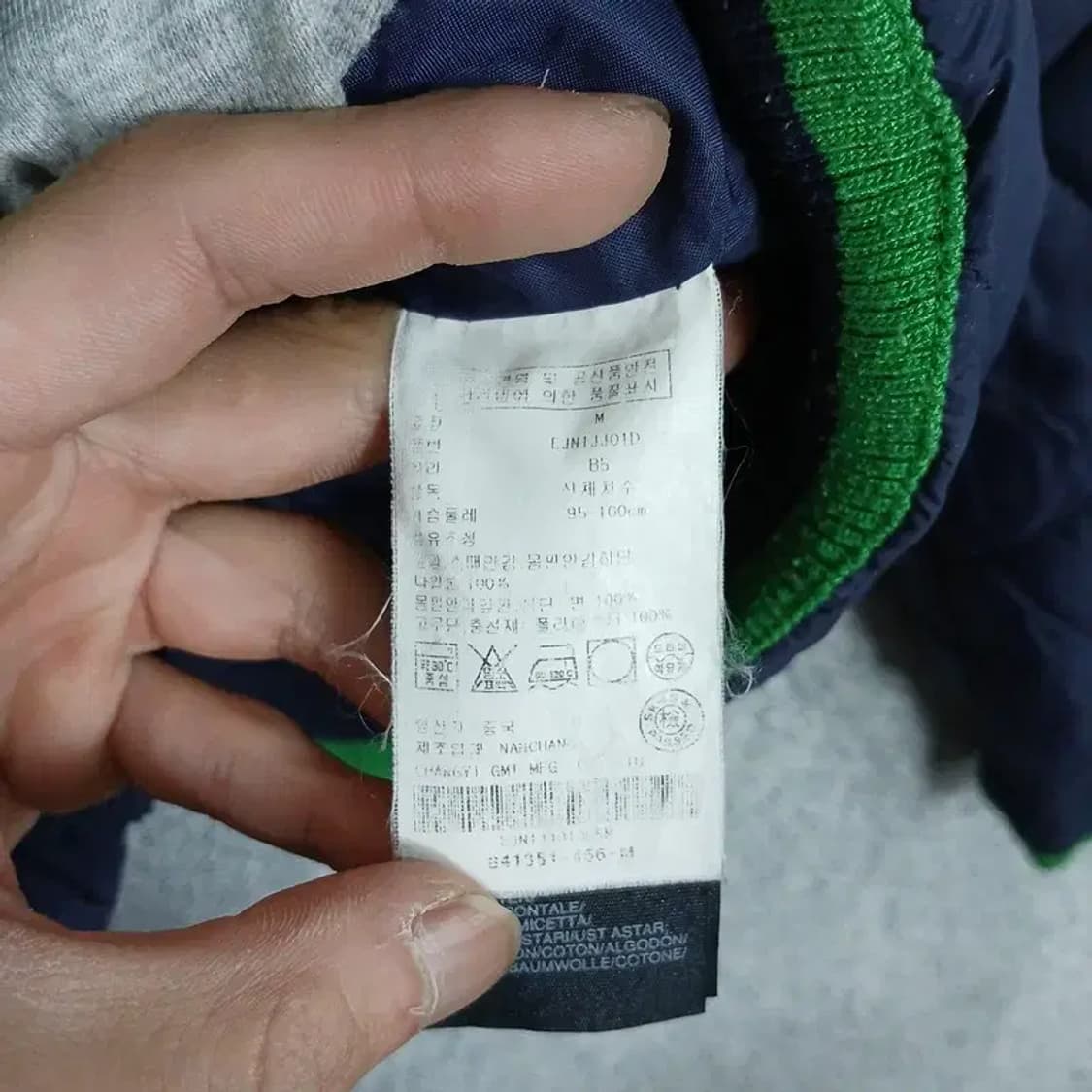 타미힐피거 네이비 로고 퀄팅 자켓 M 상품이미지4