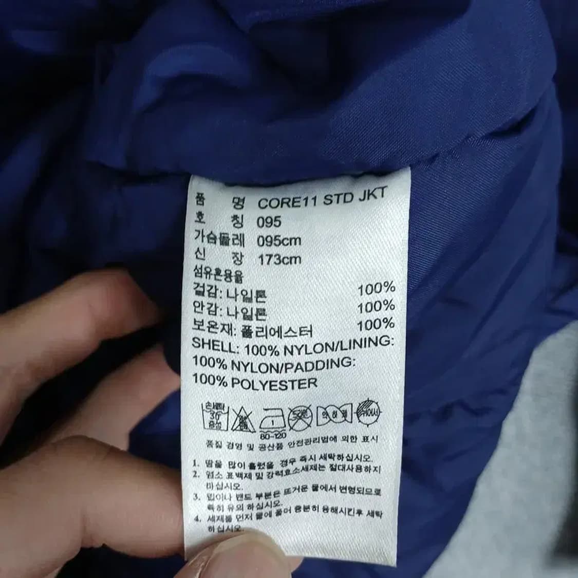 아디다스 네이비 로고 삼선 벤치 롱 패딩 95 상품이미지4