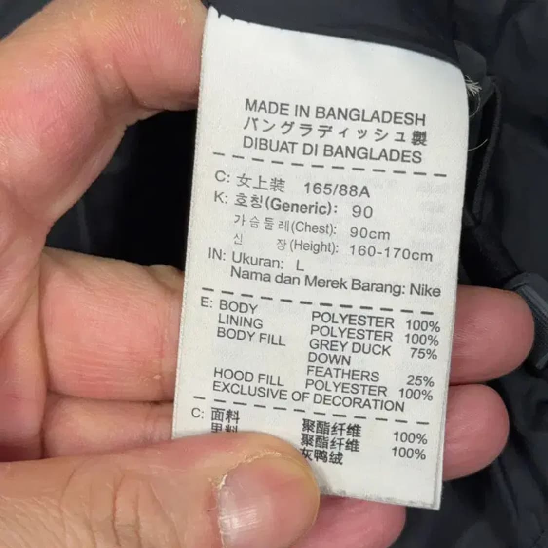 나이키 여성 블랙 패딩 조끼 L 상품이미지6