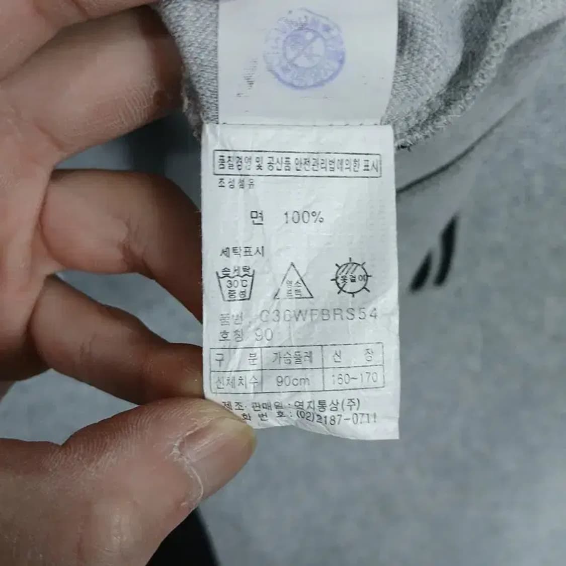 챔피온 프린팅 여성 라이트 그레이 맨투맨 90 상품이미지4