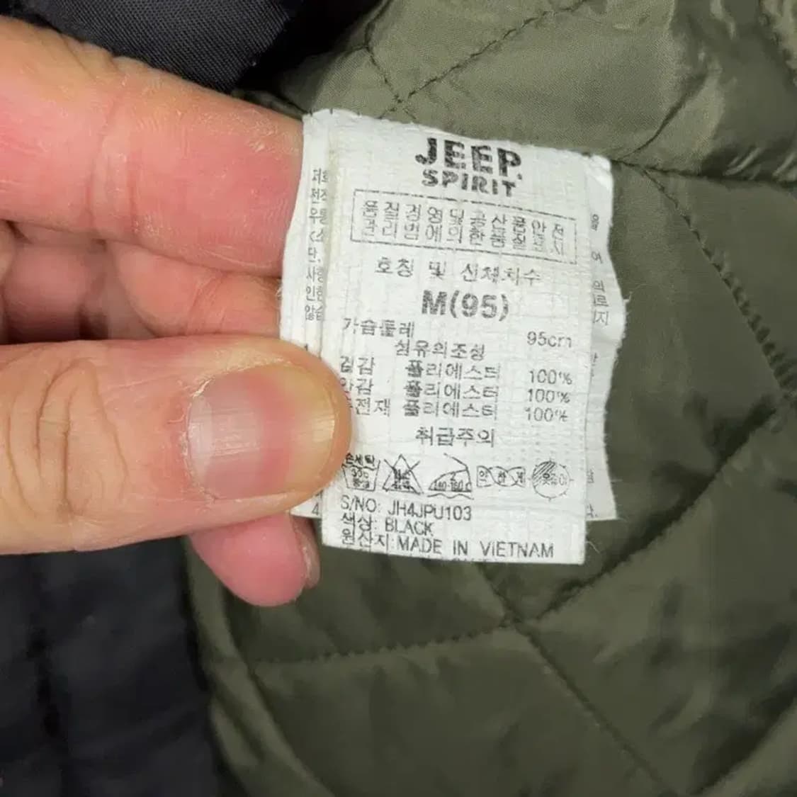 지프 패치 로고 항공 블랙 롱 패딩 M 상품이미지6