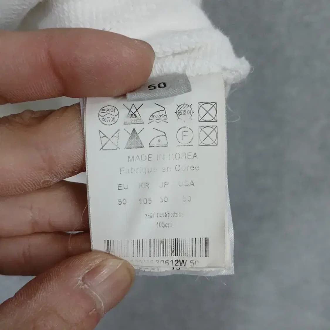 솔리드옴므 프린팅 캐주얼 화이트 맨투맨 105 상품이미지4