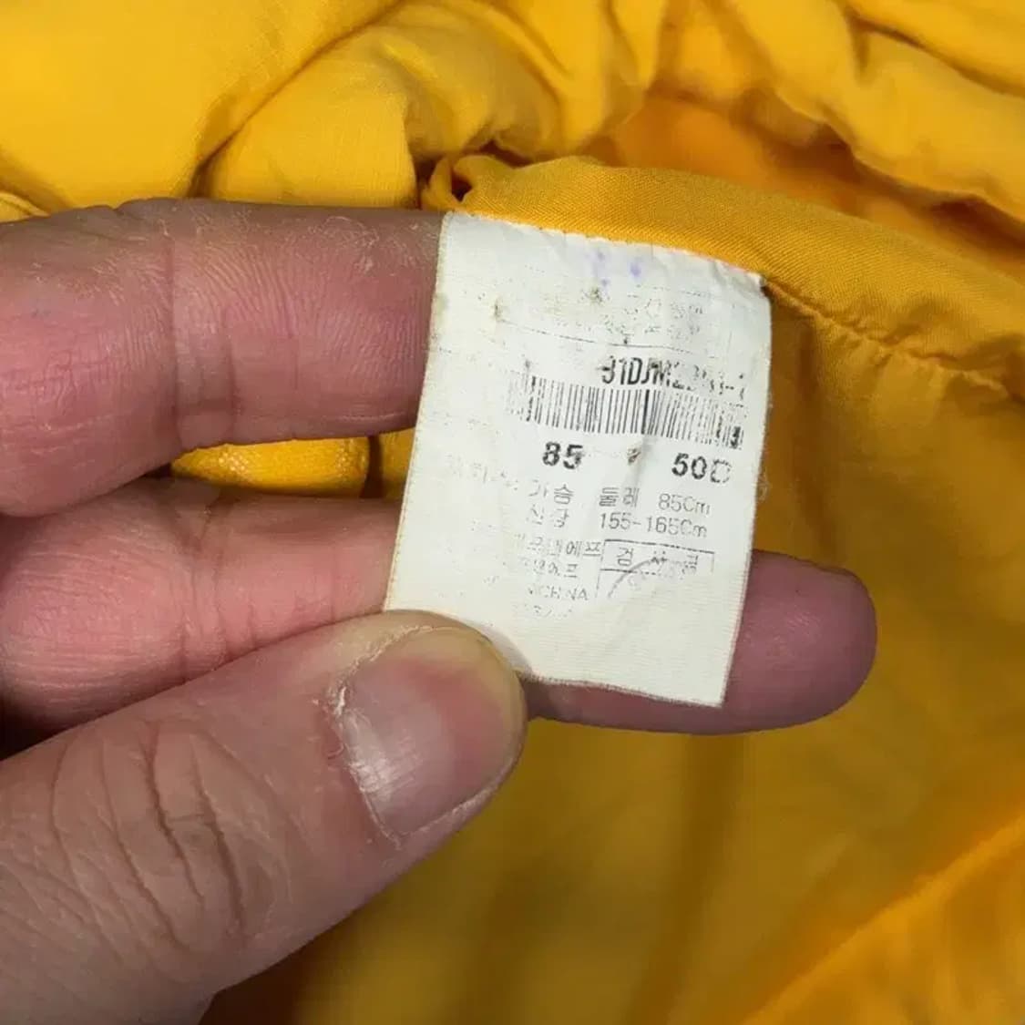 MLB 뉴욕양키즈 로고 옐로우 덕다운 패딩 점퍼 85 상품이미지4