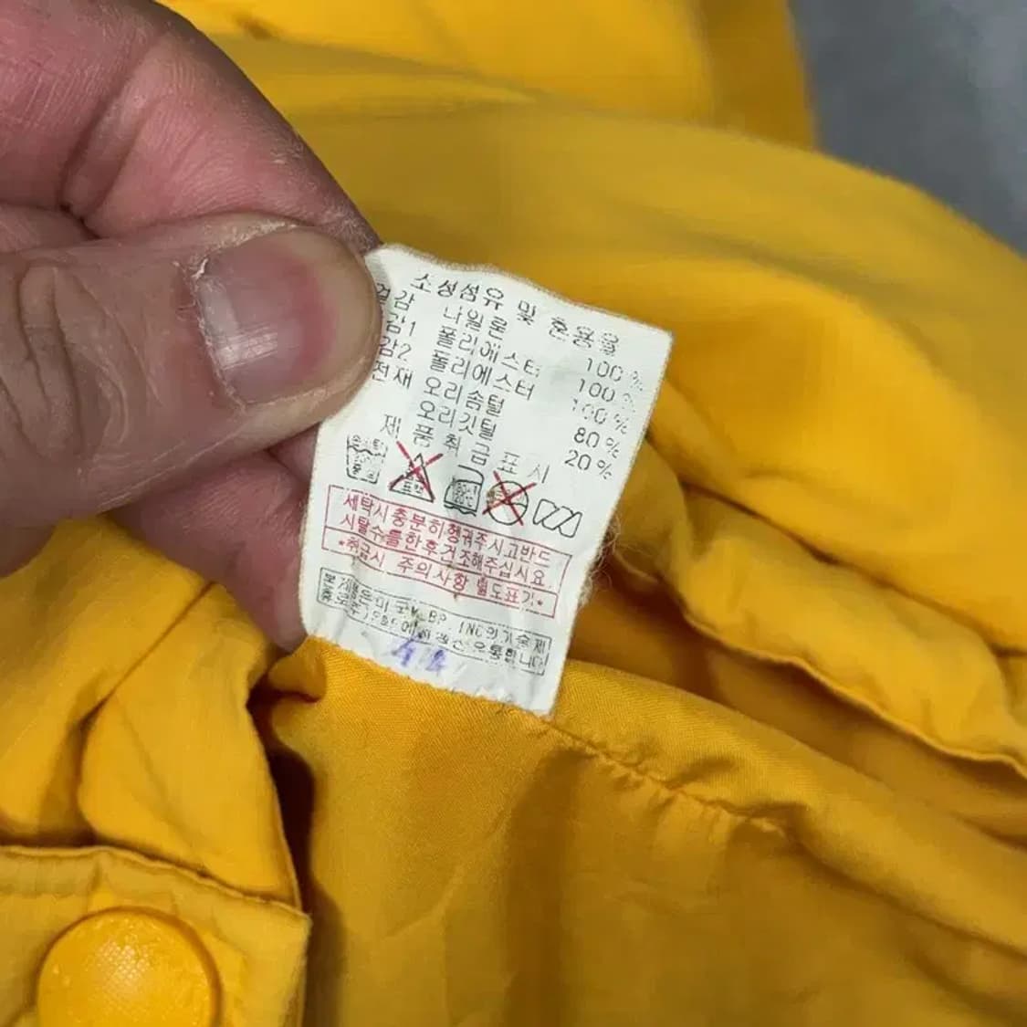 MLB 뉴욕양키즈 로고 옐로우 덕다운 패딩 점퍼 85 상품이미지5