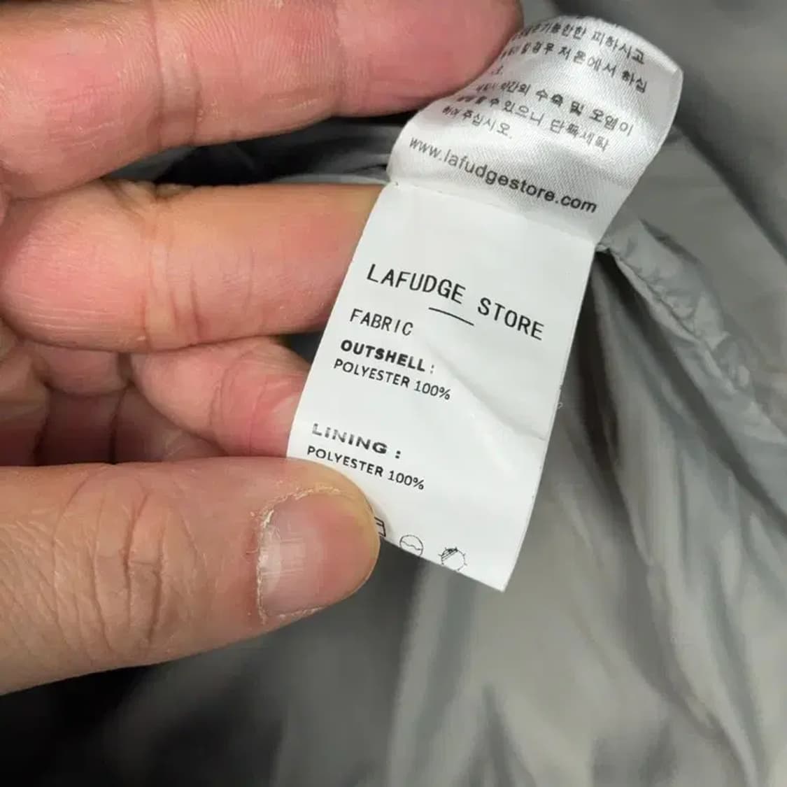 라퍼지스토어 라이트 그레이 숏 패딩 M 상품이미지4