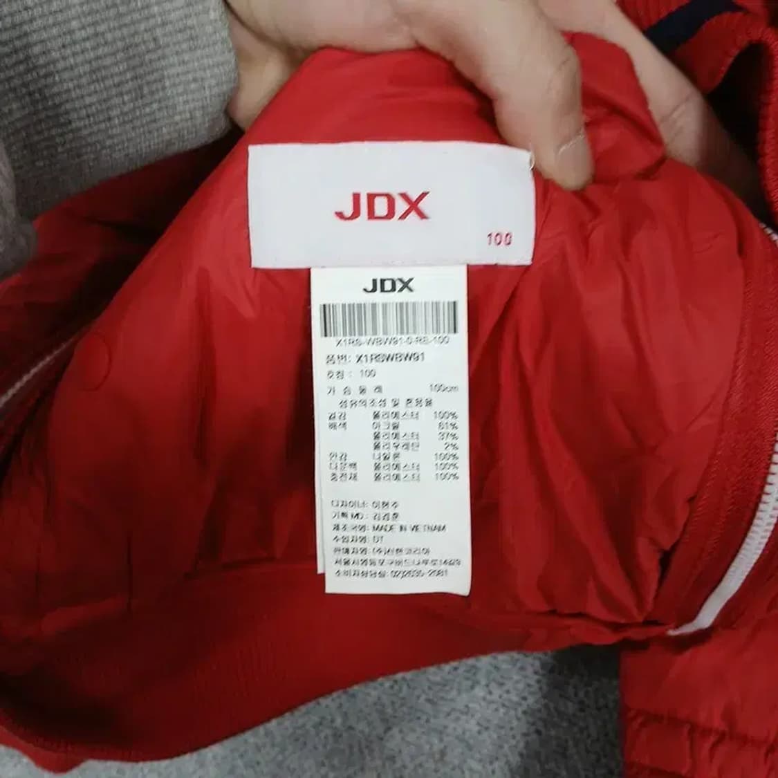 JDX 여성 골프 코랄 경량 패딩 100 상품이미지3