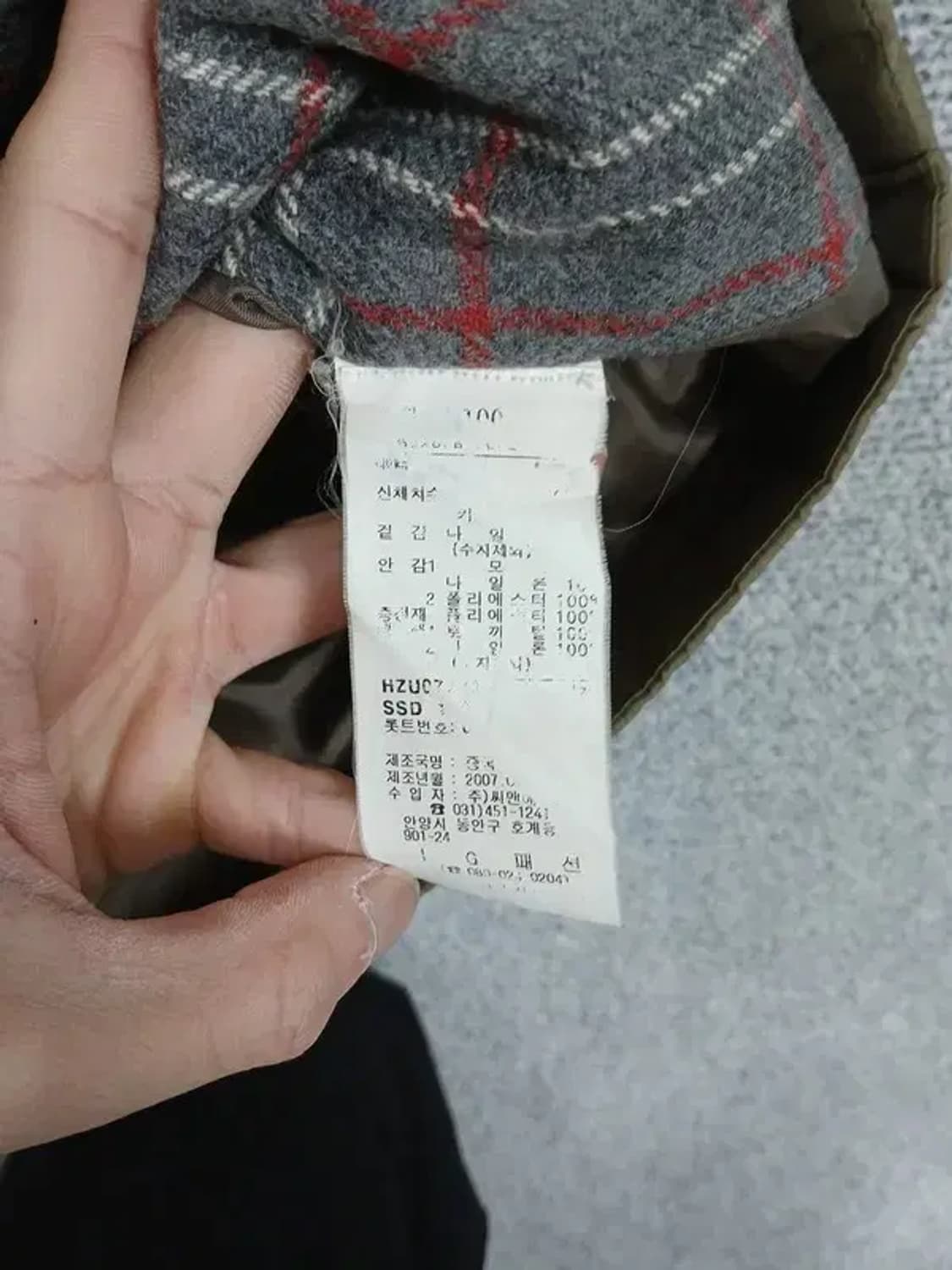 해지스 토끼털 여성 베이지 조끼 자켓 100 상품이미지4