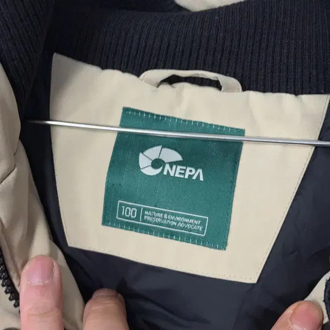 네파 베이지 캐주얼 로고 덕다운 오리털 패딩 점퍼 100 상품이미지5