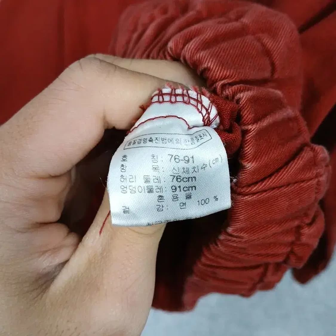 지오다노 레드 로고 해링턴 워크 자켓 M 상품이미지6