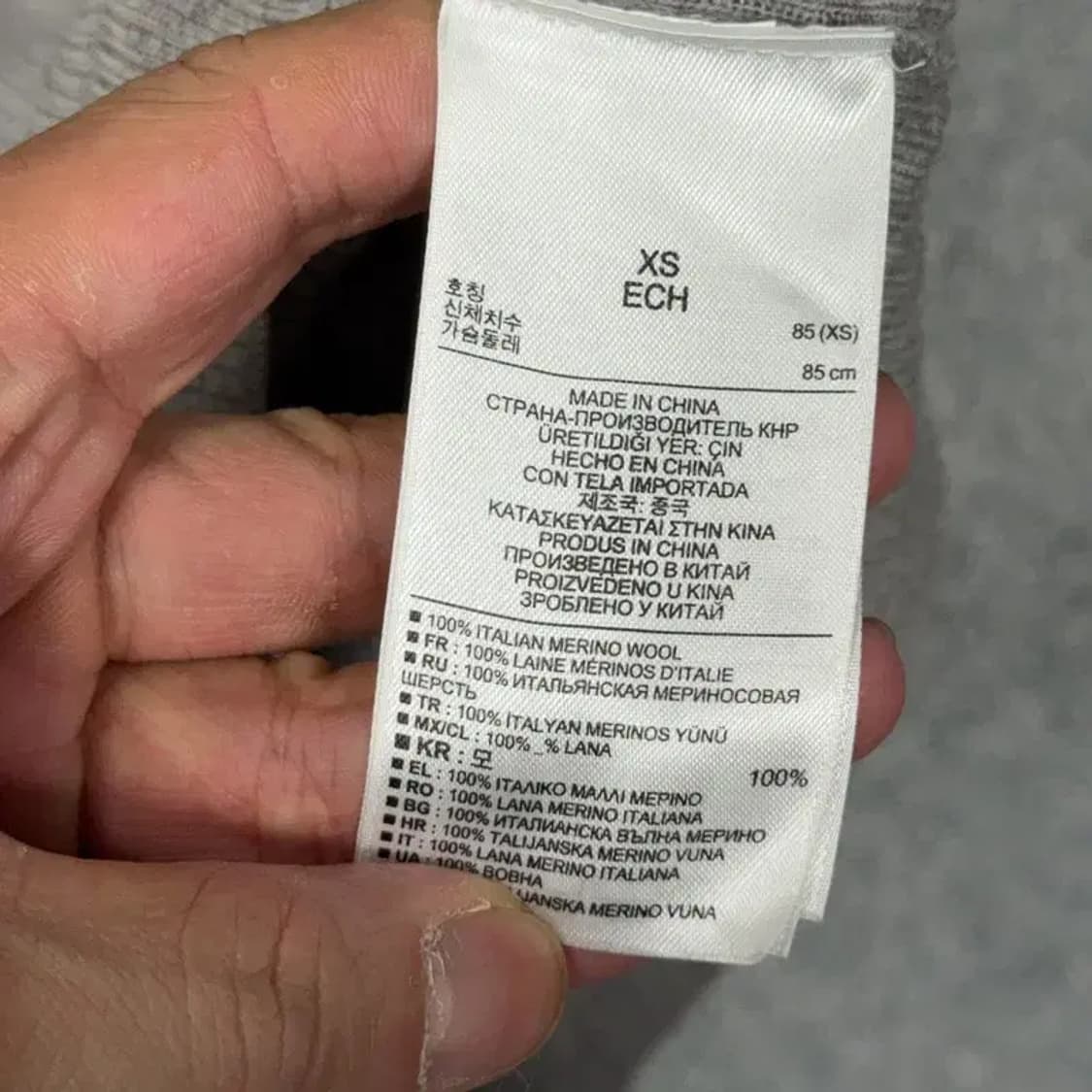 갭 라이트 그레이 울 니트 가디건 XS 상품이미지6