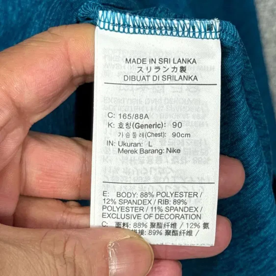 나이키 드라이핏 기능성 블루 후드티 LG 상품이미지7