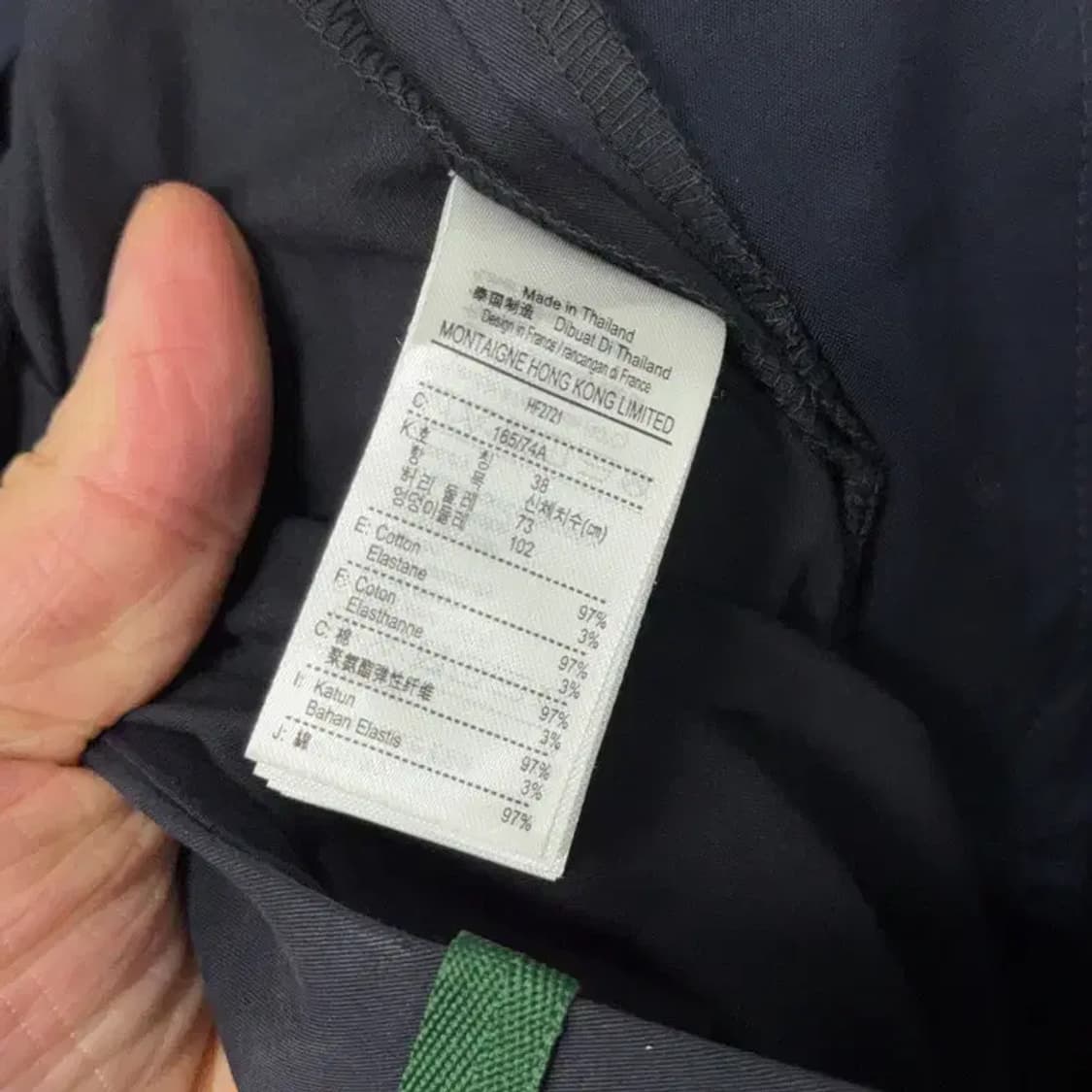 라코스테 네이비 캐주얼 슬랙스 28-29 상품이미지6