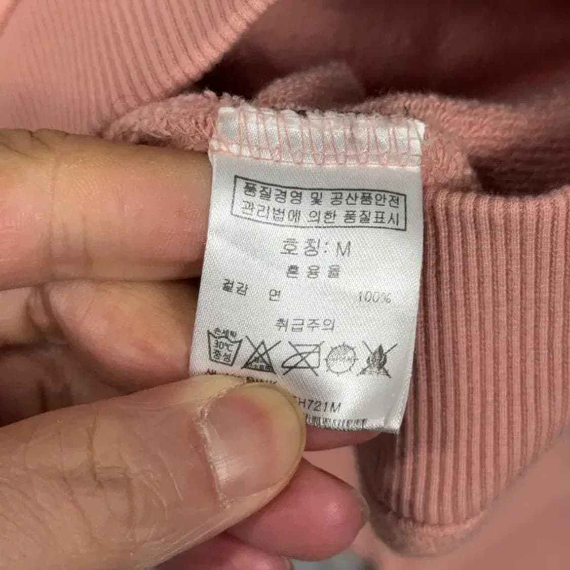 그루브라임 프린팅 로고 라이트 핑크 후드티 M 상품이미지4