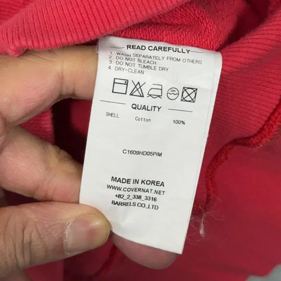 커버낫 로고 캐주얼 레드 후드티 M 상품이미지4
