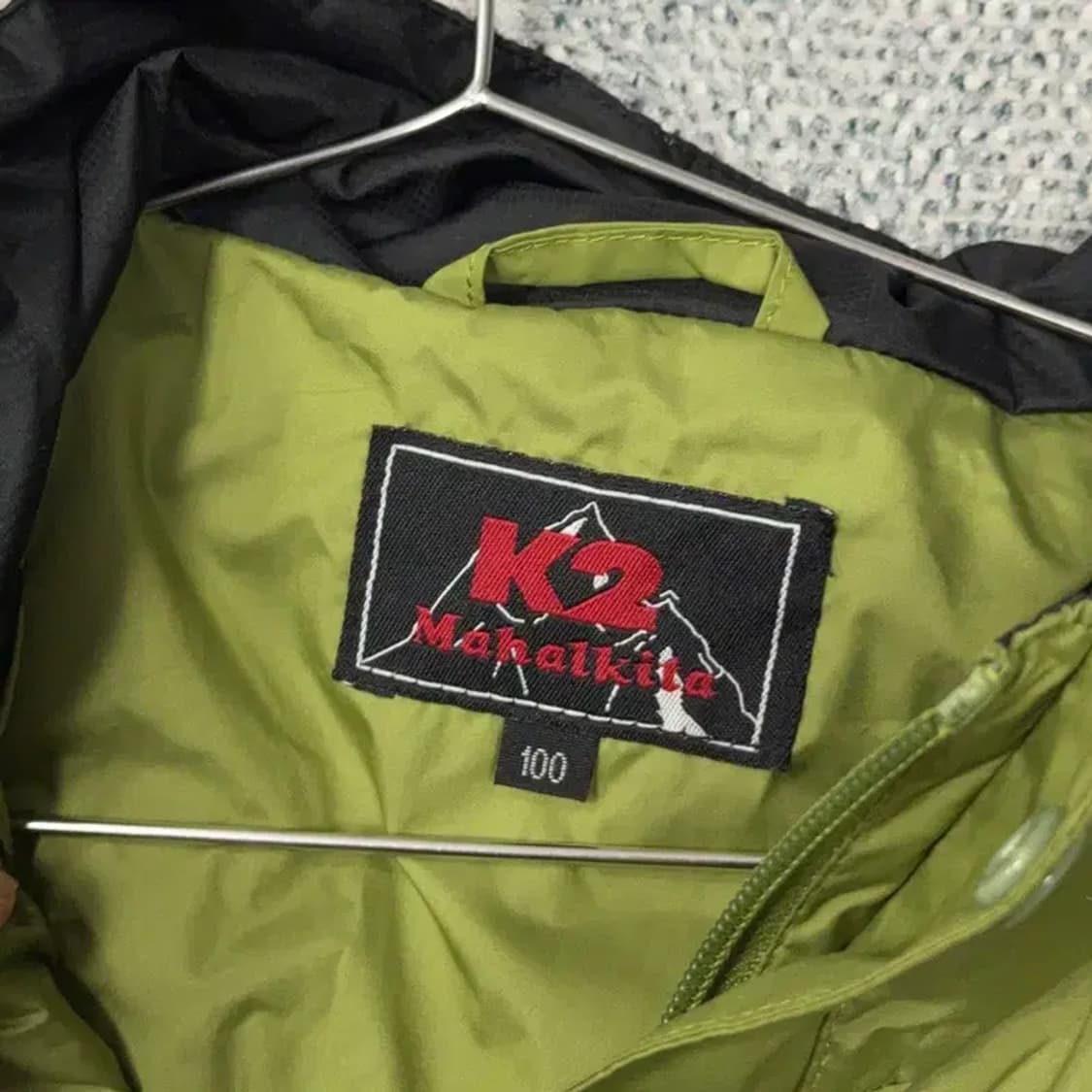 [새상품]K2 로고 기능성 투톤 운동 바람막이 100 상품이미지4