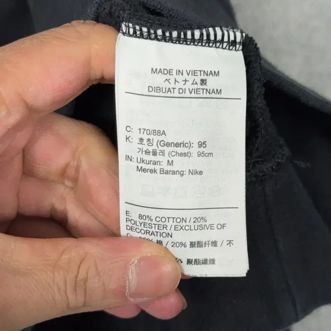 나이키 프린팅 로고 맨투맨 M 상품이미지4