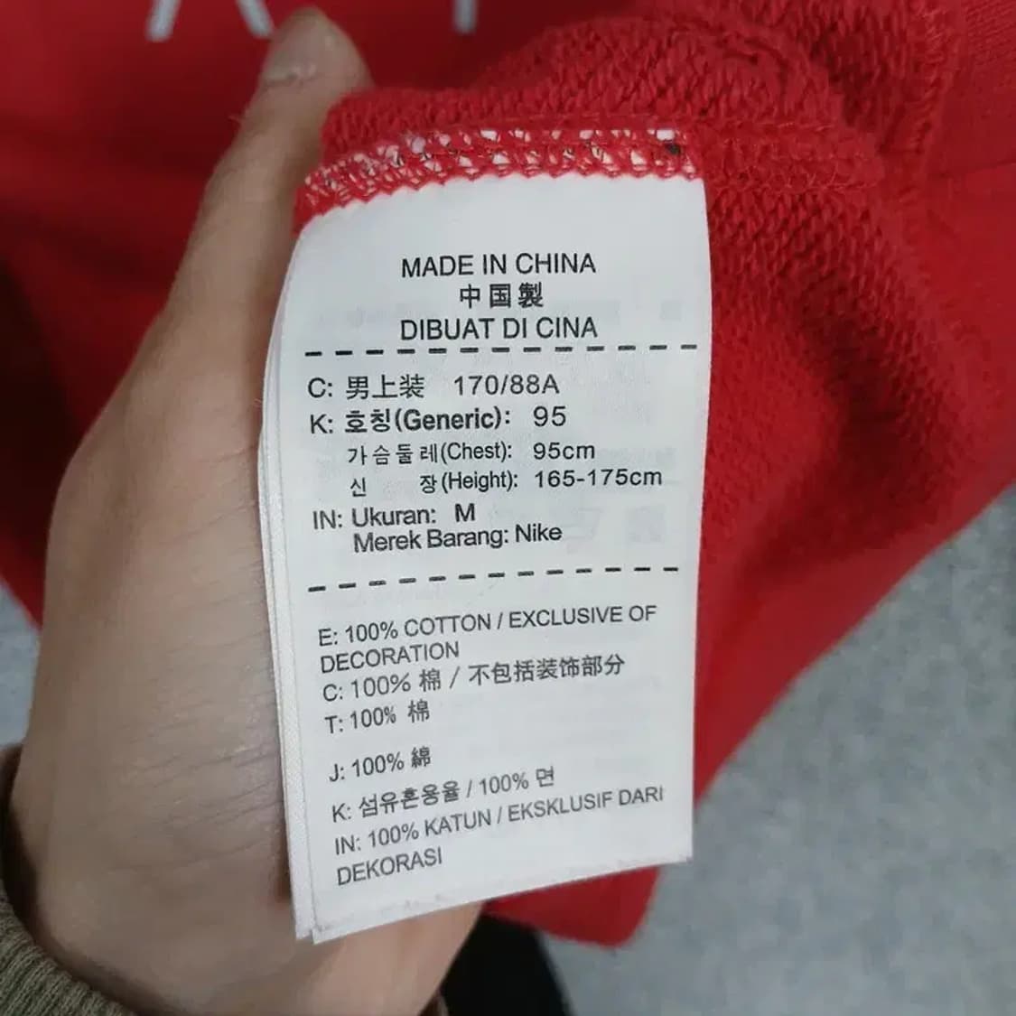 나이키 에어 프린팅 레드 맨투맨 M 상품이미지4