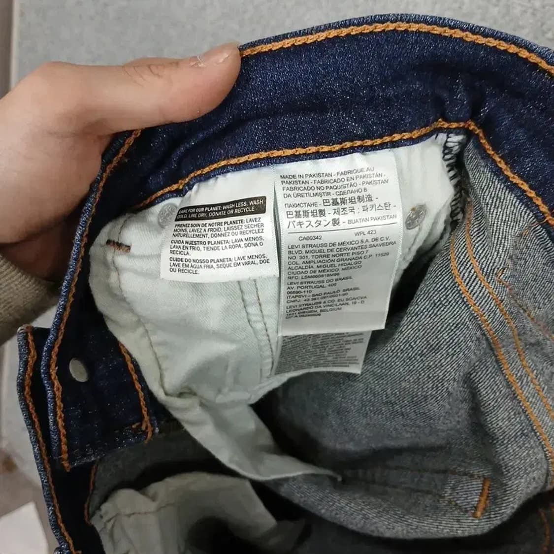 리바이스 511 캐주얼 청바지 데님팬츠 30 32 상품이미지5