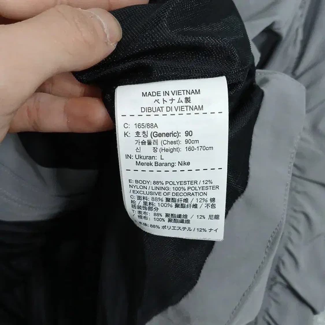 나이키 실드 여성 라이트 그레이 기능성 블루종 자켓 L 상품이미지4