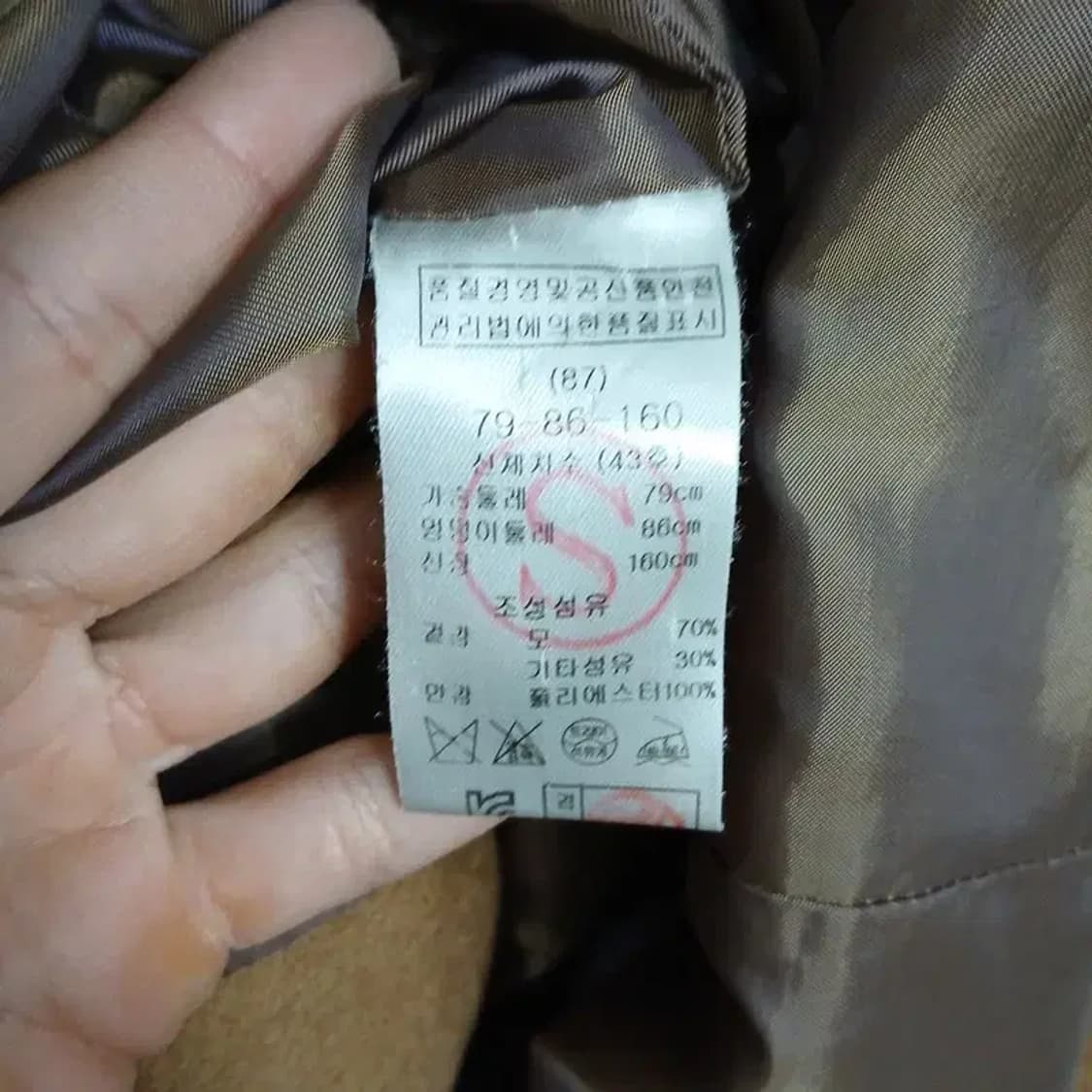 마쥬 여성 클래식 브라운 코트 79-86-160 상품이미지4