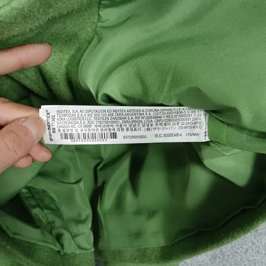자라 라이트 그린 크롭 울 자켓 L 상품이미지4