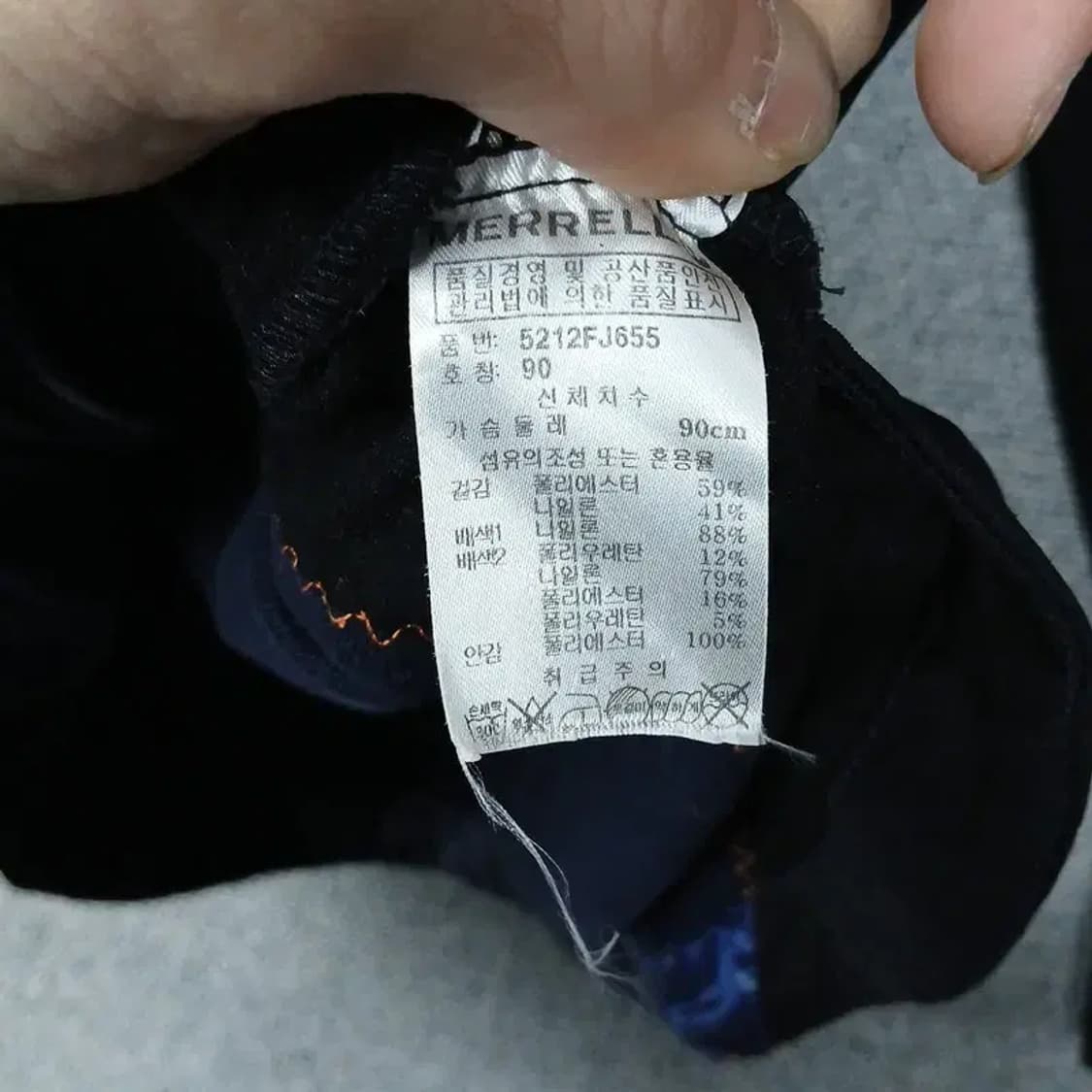 머렐 로고 여성 등산 기능성 바람막이 S 상품이미지5