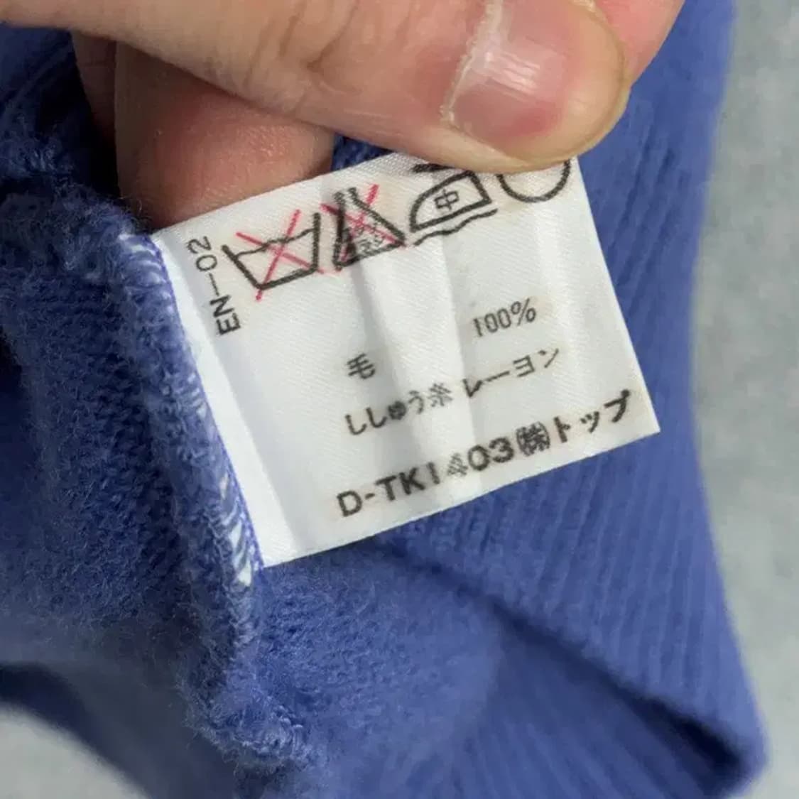 마리끌레르 프린팅 네이비 니트 FREE 상품이미지4