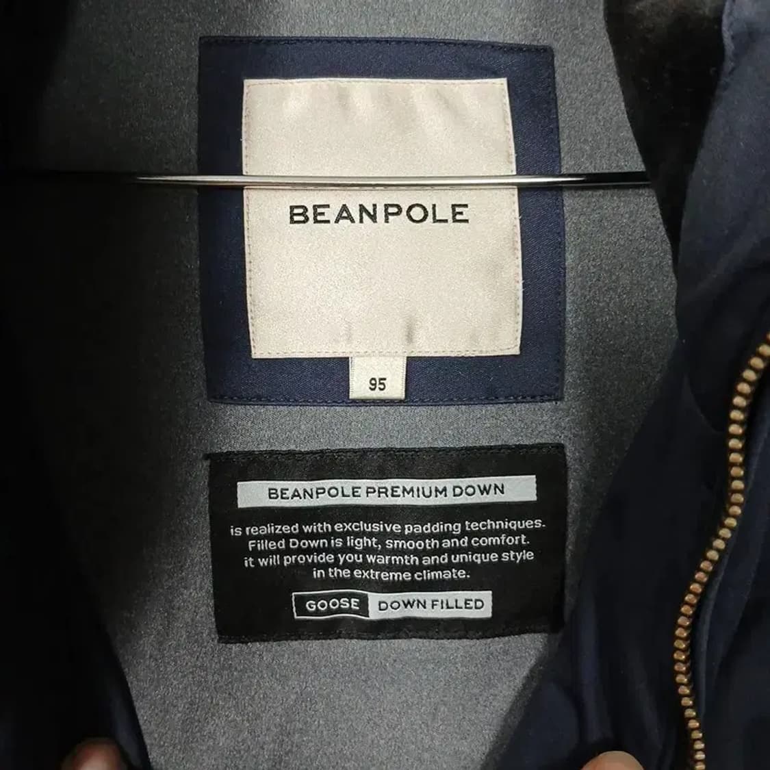 빈폴 네이비 로고 캐주얼 구스다운 거위털 패딩 95 상품이미지3