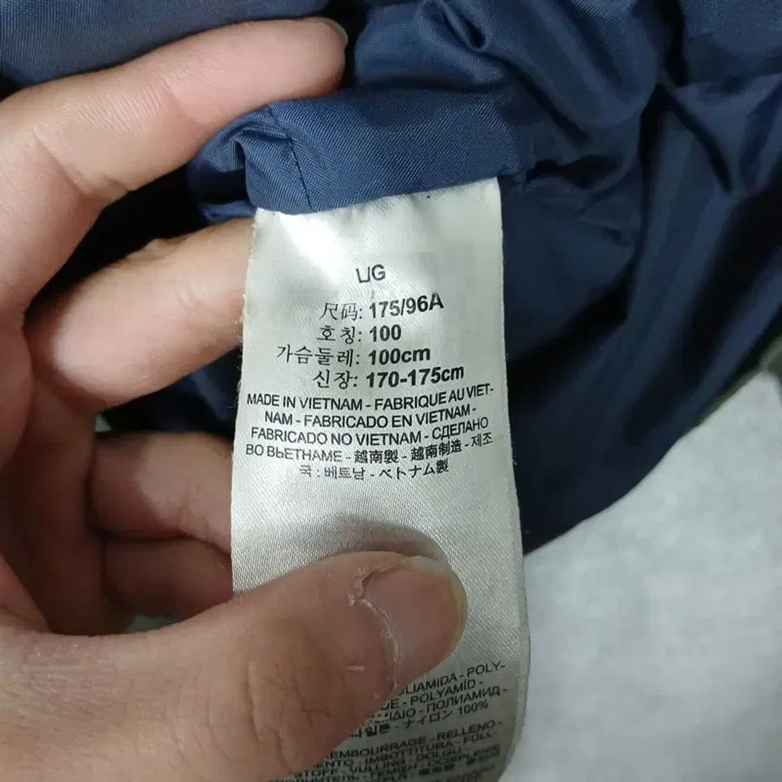 리바이스 연 카키 캐주얼 쿼드포켓  파카 패딩 L-G 상품이미지4