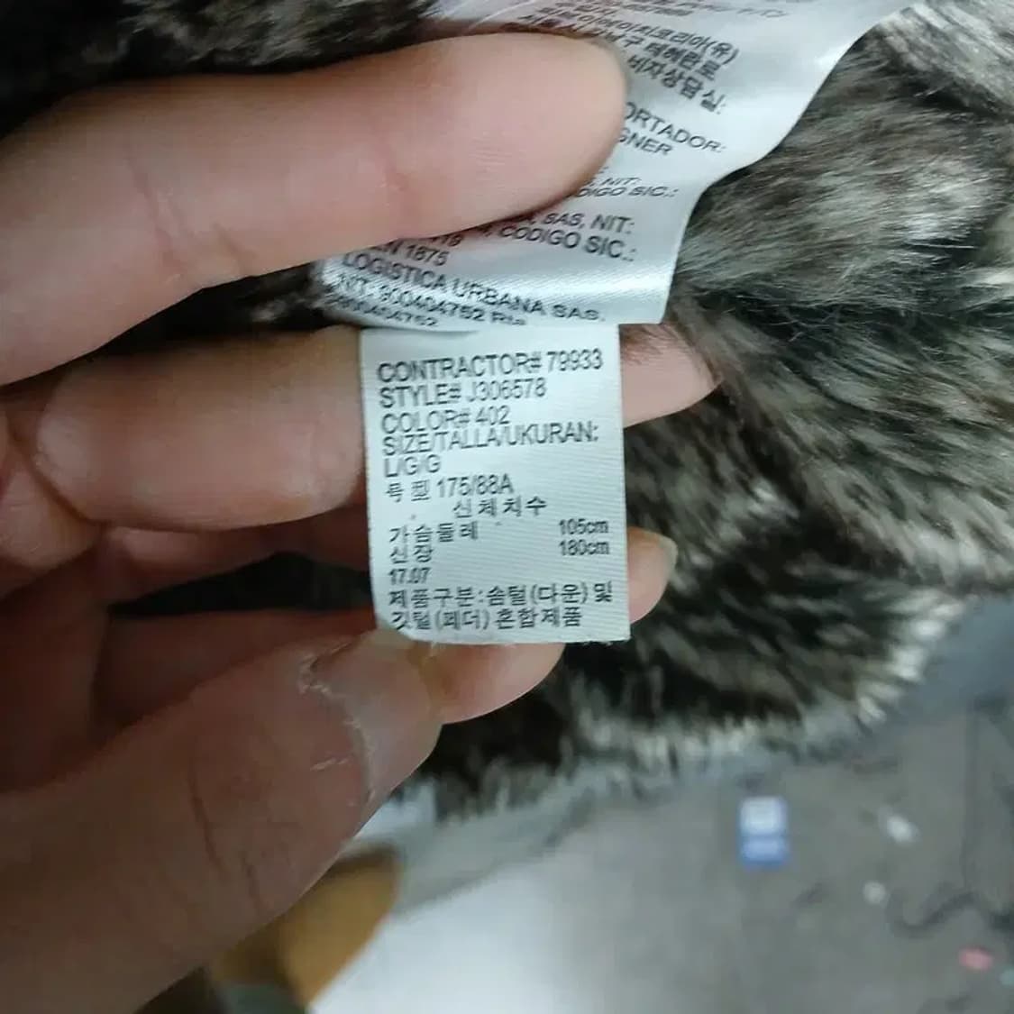 캘빈클라인 네이비 쿼드포켓 다운 파카 롱 패딩 L 상품이미지7