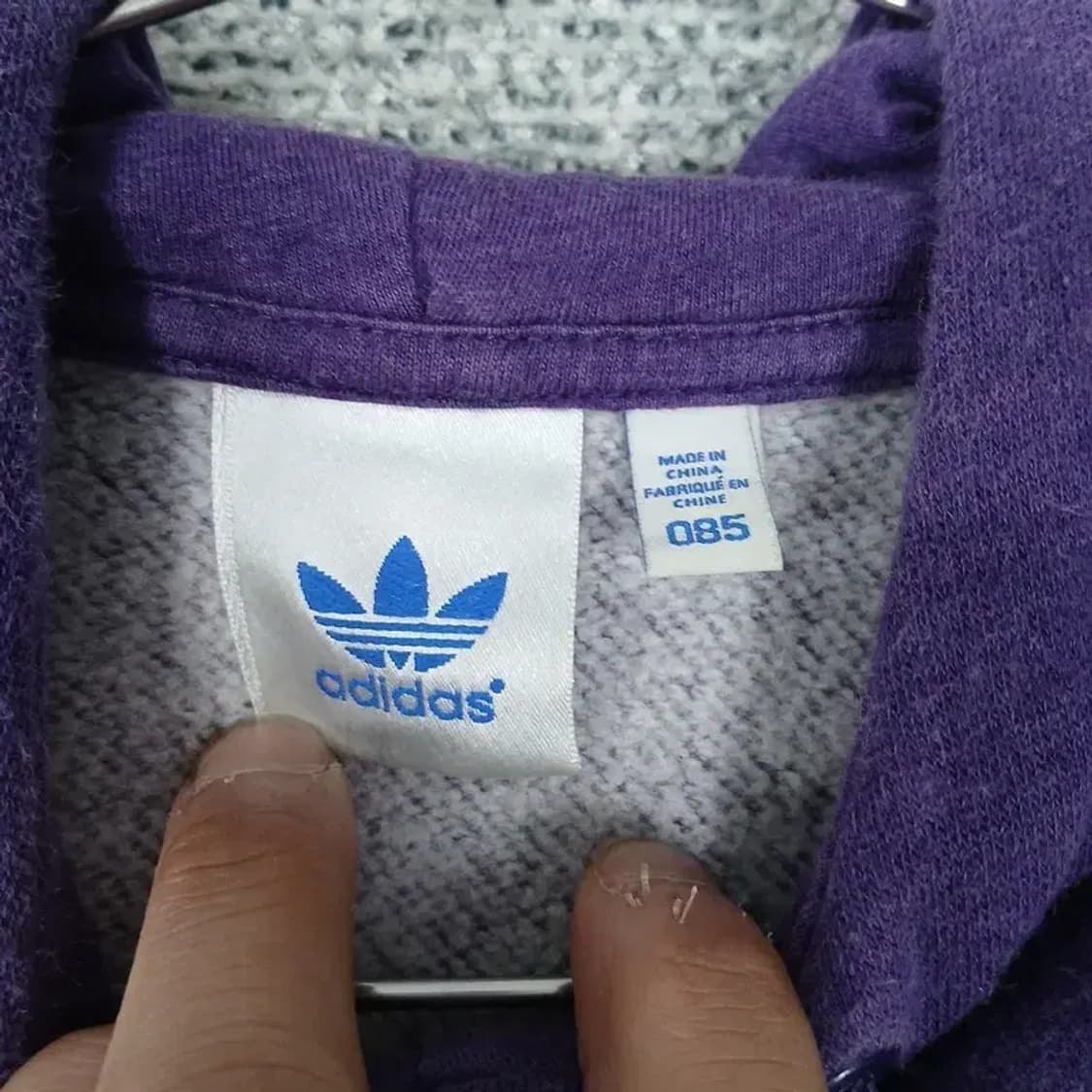 아디다스 퍼플 불꽃 로고 롱 후드티 85 상품이미지3