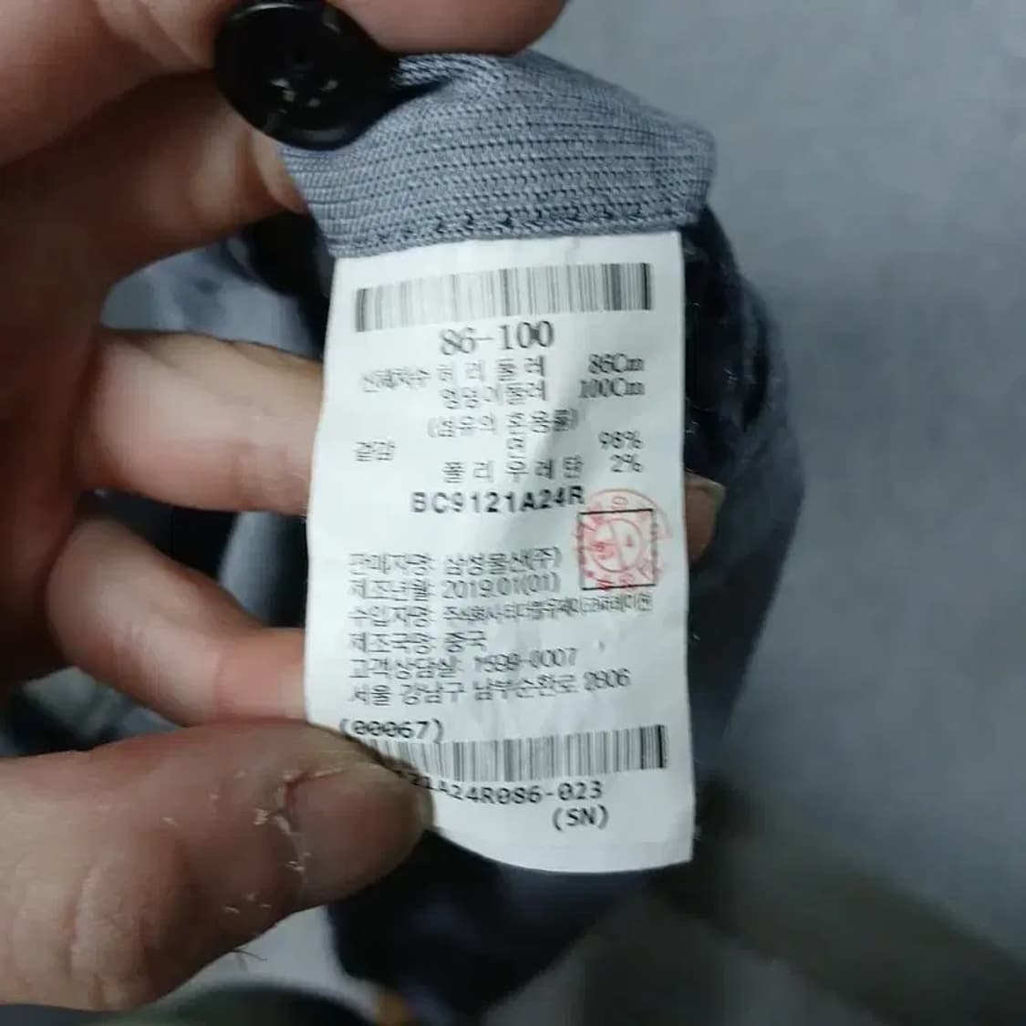 빈폴 라이트 그레이 골프 기능성 팬츠 86-100 상품이미지5