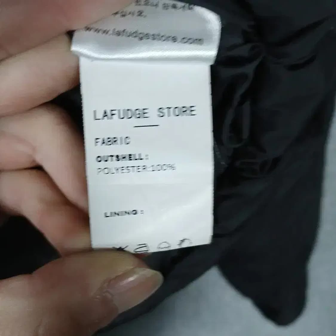 라퍼지스토어 오버핏 테크웨어 패딩 점퍼 S 상품이미지4