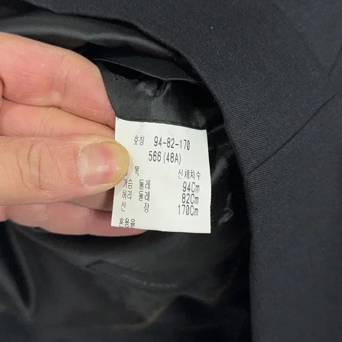 니나리치 남성 클래식 정장 블레이저 자켓 94 상품이미지6